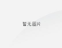 中國五大六小發(fā)電集團(tuán)，你知道多少？